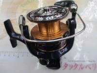 20クレスト LT5000-C