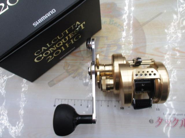 15カルカッタコンクエスト 201HG