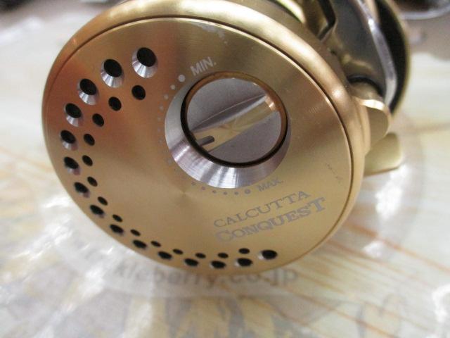 15カルカッタコンクエスト 201HG