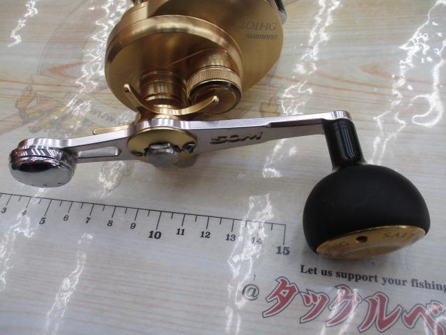 15カルカッタコンクエスト 201HG