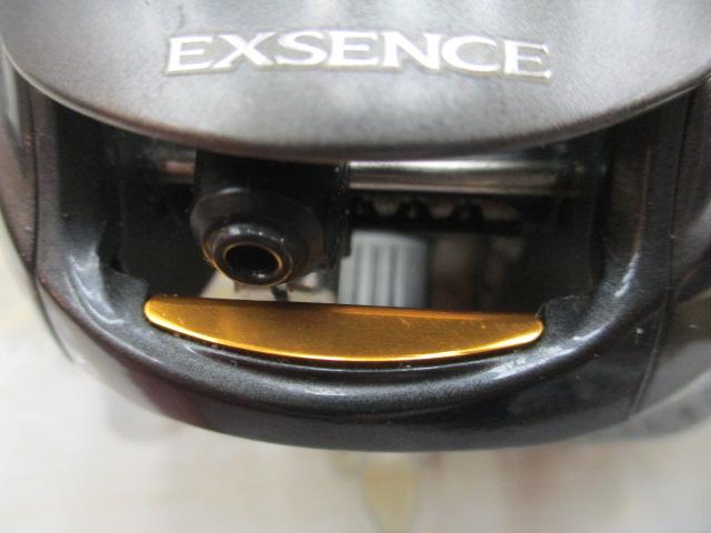 13エクスセンスDC LH