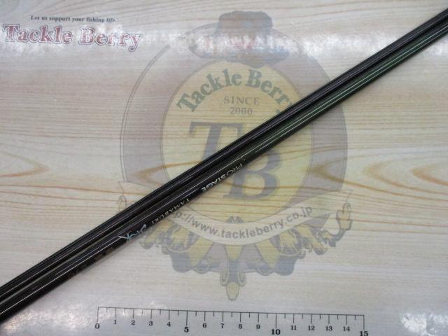 プロステージ山吹 硬調270