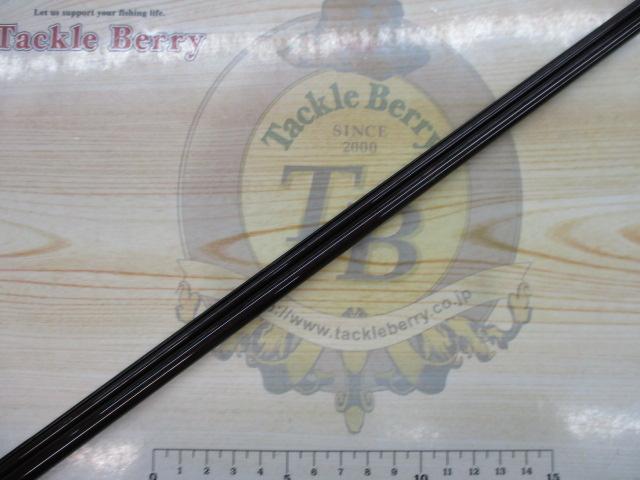 プロステージ山吹 硬調270