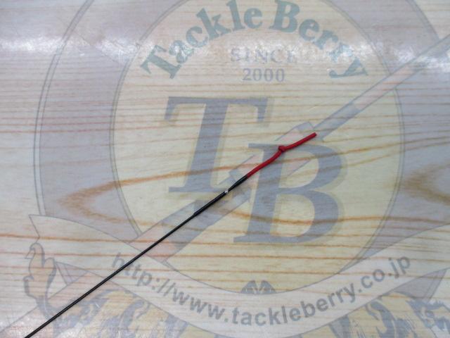 プロステージ山吹 硬調270