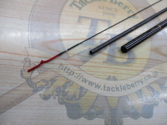 プロステージ山吹 硬調270