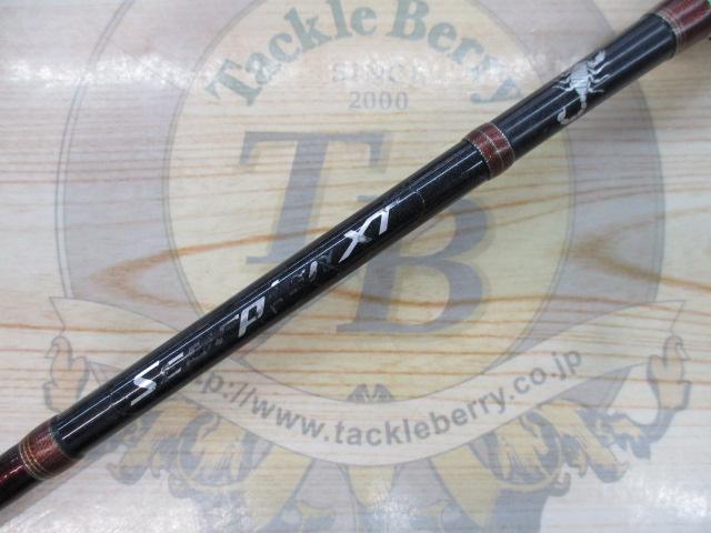 10スコーピオンXT1652R