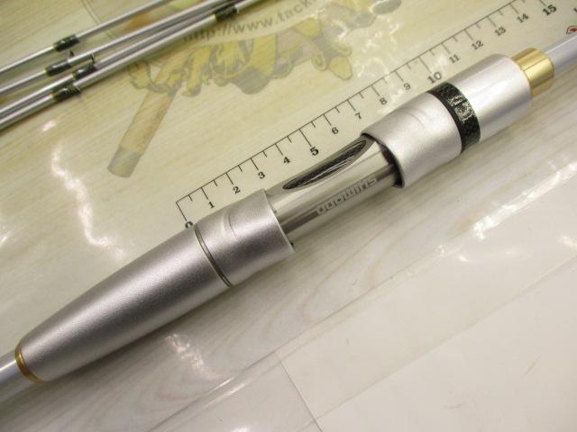 セイハコウスペシャル LR