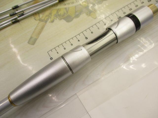 セイハコウスペシャル LR