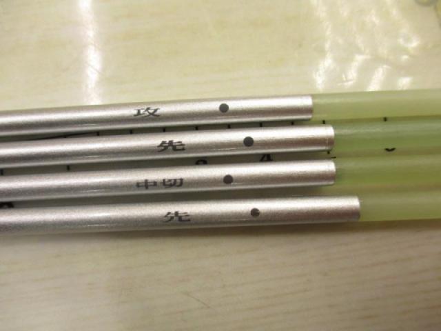 セイハコウスペシャル LR