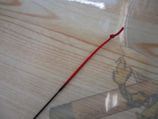 別作春嶺ハエ 硬調63