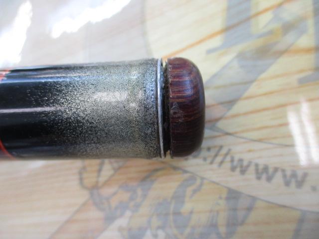 別作春嶺ハエ 硬調63