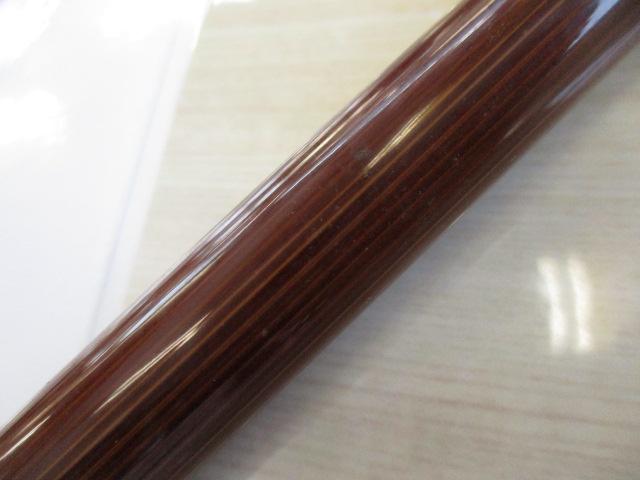 別作春嶺ハエ 硬調63