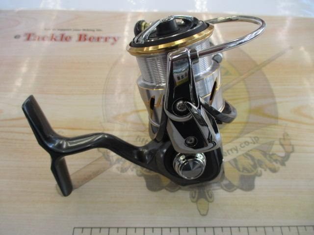 20ルビアス FC LT2000S-XH