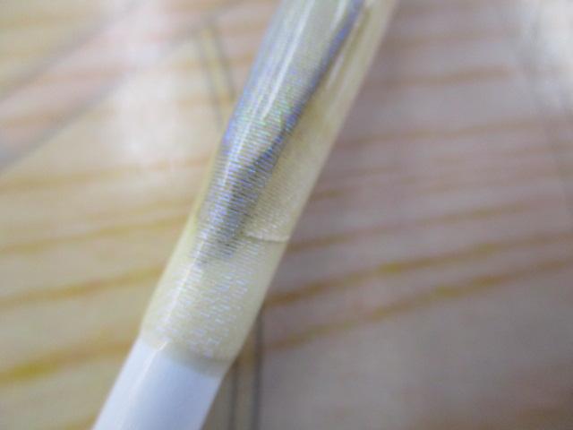 エリアユニゾンフォルテ 60Lリミテッドエディション