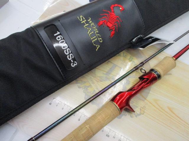 18ワールドシャウラ 1600SS-3