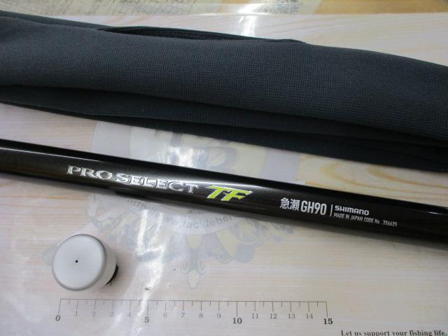 24プロセレクトTF 急瀬GH90