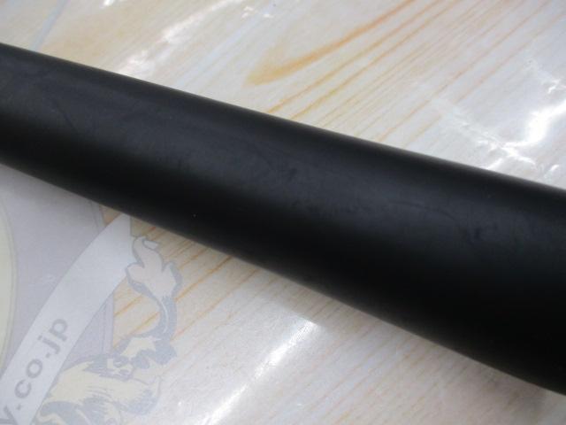 24プロセレクトTF 急瀬GH90