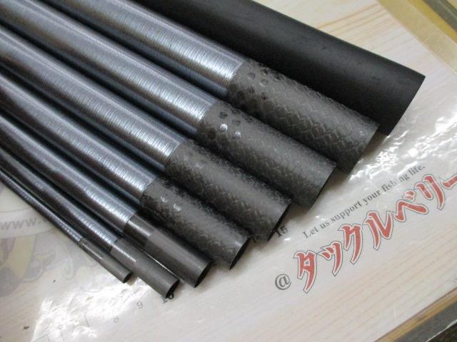 24プロセレクトTF 急瀬GH90