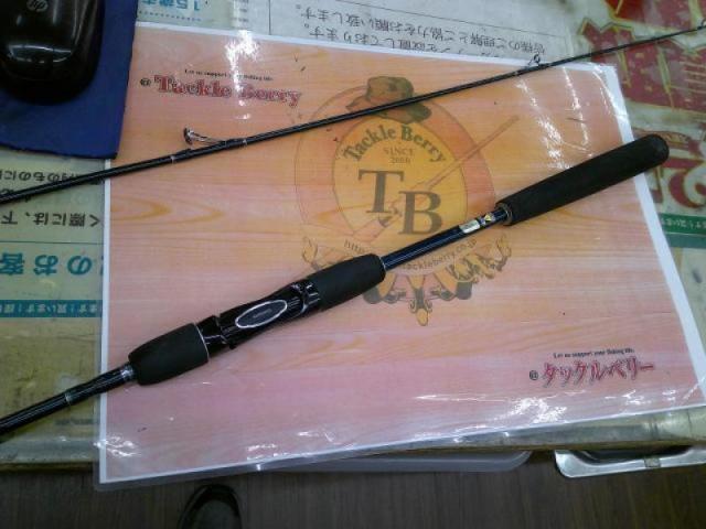 ゲーム炎月(投式) S761S