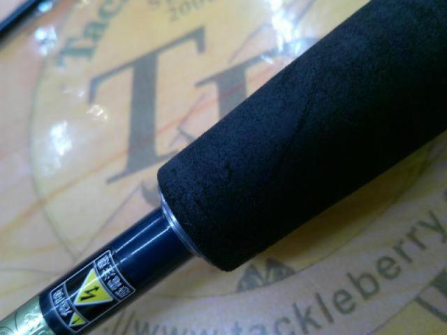 ゲーム炎月(投式) S761S