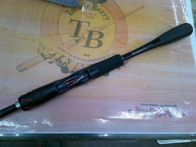 20ゾディアス 264L