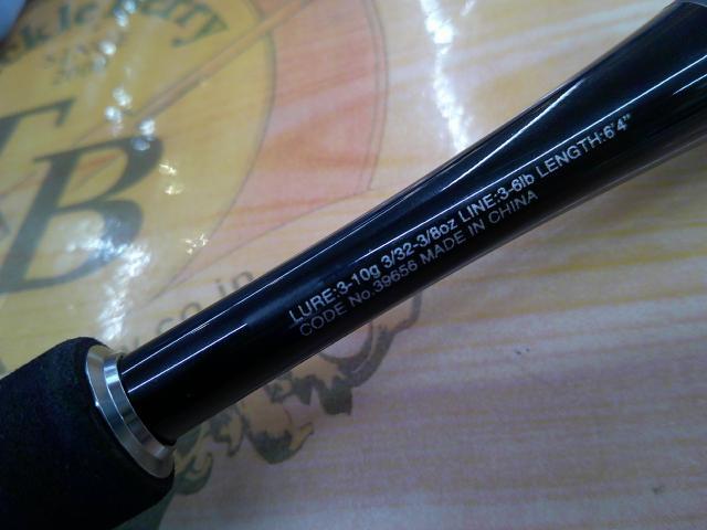 20ゾディアス 264L