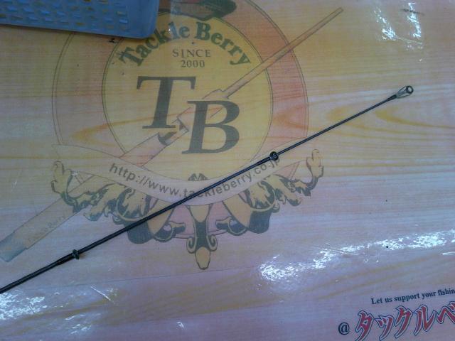 20ゾディアス 264L