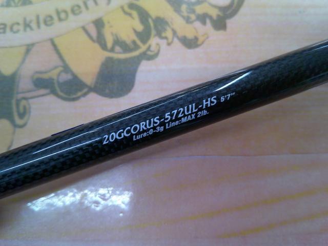 コルトUX 20GCORUS-572UL-HS｜＠ベリーネット 日本最大新品中古釣具WEB