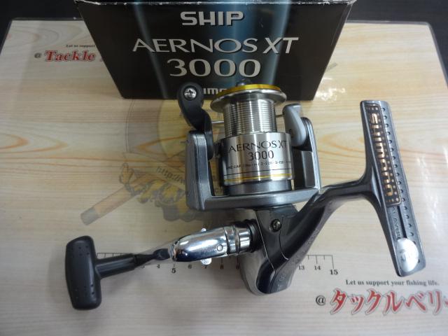 02エアノスXT 3000