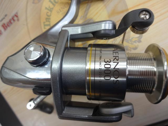 02エアノスXT 3000