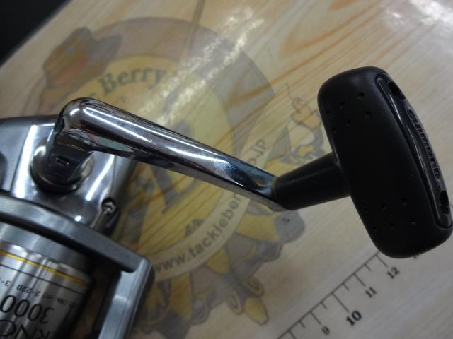 02エアノスXT 3000