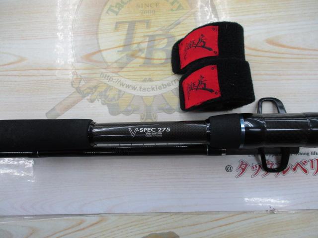 黒鯛師 THEヘチセレクション Vスペック 275