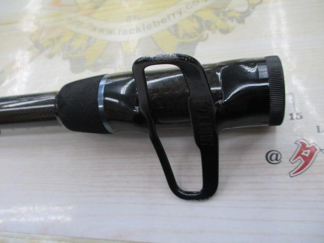 黒鯛師 THEヘチセレクション Vスペック 275