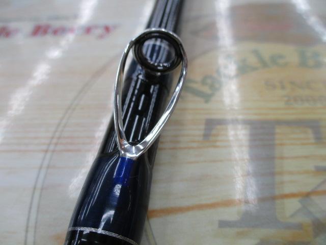 黒鯛師 THEヘチセレクション Vスペック 275