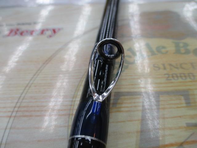 黒鯛師 THEヘチセレクション Vスペック 275