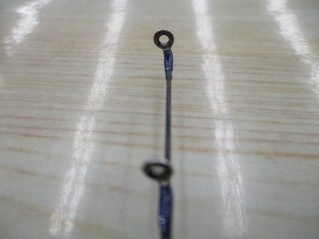 黒鯛師 THEヘチセレクション Vスペック 275