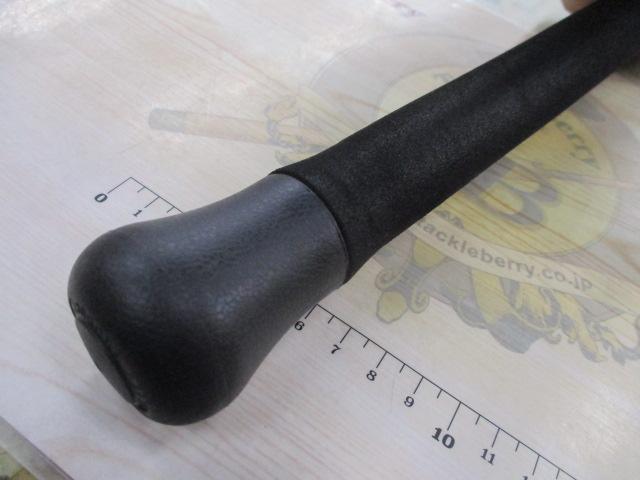 オフショアスティック WGJ-S58M