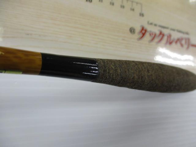 朱紋峰 飛造り 9