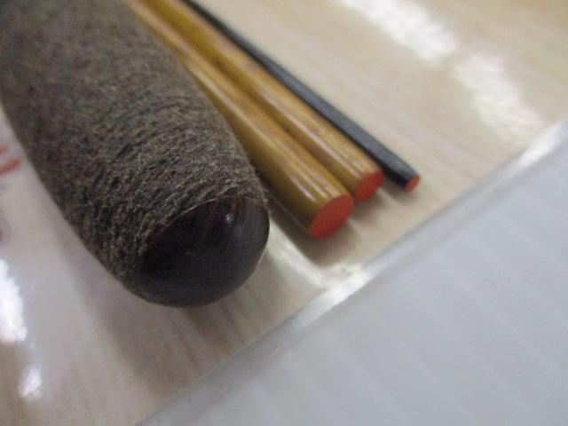 朱紋峰 飛造り 9