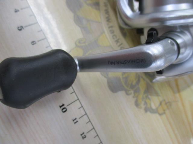 06バイオマスターMg 1000PGS