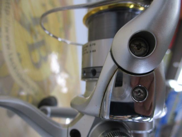 06バイオマスターMg 1000PGS