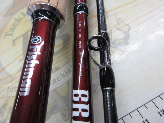 ブリスト 5.10MXH