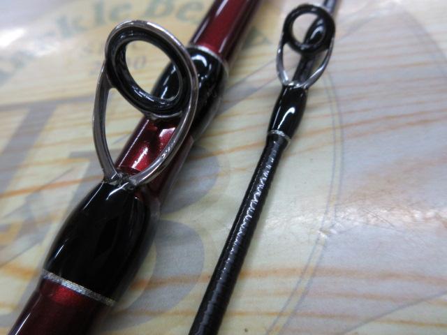 ブリスト 5.10MXH