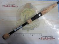 グラディエーターマキシマム GX-61ULS-ST マックスフィクサー