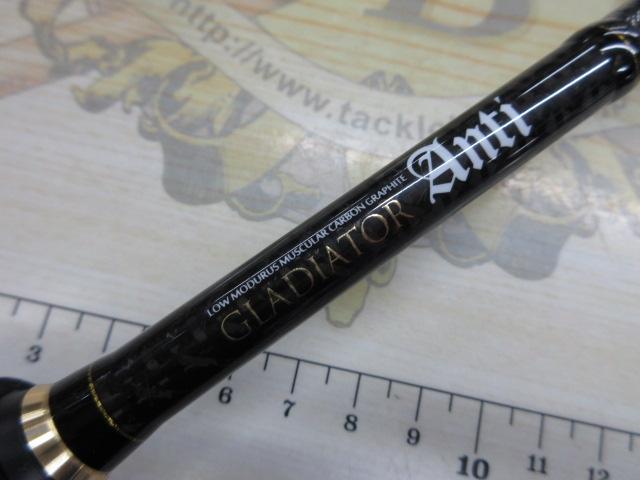 グラディエーターアンチ GA-67L+S サイドキック｜＠ベリーネット 日本