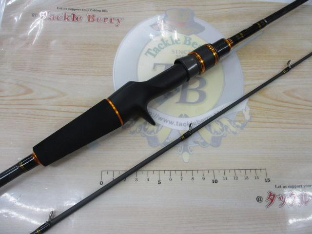 オーシャンフィールドスーパーライトジギング OFSC-632SLJ