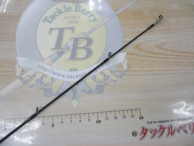 オーシャンフィールドスーパーライトジギング OFSC-632SLJ