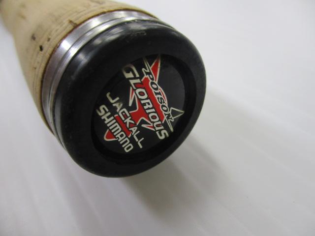 ポイズングロリアス 164ML GREYHOUND