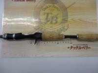 ポイズングロリアス 164ML GREYHOUND