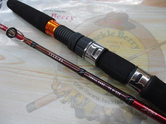 リーディング スリルゲーム 73 H-225